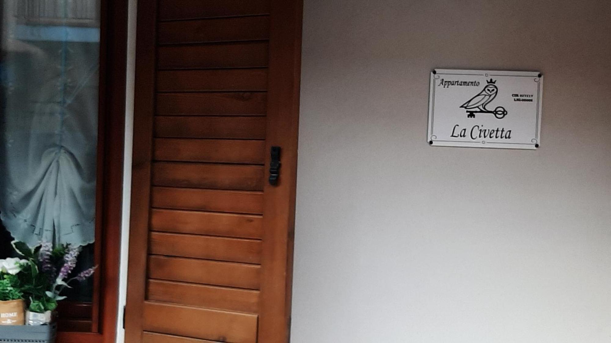 La Civetta Appartamento Con Giardino E Parcheggio Nave  Esterno foto